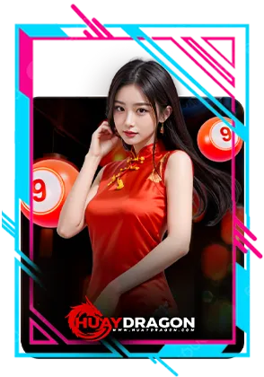 playjoy88